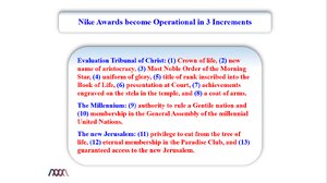 Nike Awards Become Operational in Three Increments.png